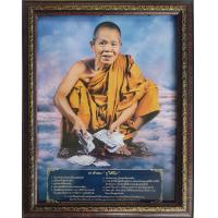 ราคา กรอบรูปกระจกมงคลภาพหลวงพ่อคูณ พร้อมคำคม ขนาด18 23 นิ้ว (18883032286)