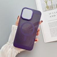 ราคา iCase เคสไอโฟน สีม่วง ส่งในไทย for iPhone 11 12 13 14 Pro Promax เคสไอโฟนสีพื้น เคส สีม่วงเข้ม ม่วง พร้อมส่งจากไทย เคสสีพื้น เเคสไอโหนในประเทศไทย (19971139847)