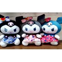 ราคา ปีศาจสีดำ Sanrio Kuromi ตุ๊กตาผ้ากำมะหยี่หยกตุ๊กตาสุนัขสวมเสื้อผ้าล้ำค่าเมอร์ล็อตจักรพรรดิลอริตาเจ้าหญิง Sanriokangy03 (20513024239)