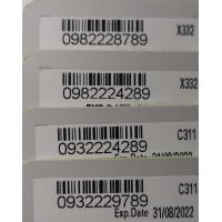 ราคา เบอร์มงคล ซิมเล่นเน็ต เบอร์สวย dtac แบบเติมเงิน Dtac11 29999 (15743463287)