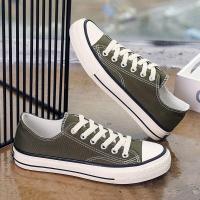 ราคา 2023 spring low cut canvas shoes for men Korean style trendy ulzzang Harajuku sports and leisure versatile sneakers for men (20456699860)