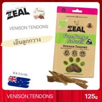 ราคา ZEAL VENISON TENDONS เอ็นลูกกวางนิวซีแลนด์ เหมาะสำหรับสุนัขทุกวัย ขนมสำหรับสุนัขแทะเล่น ขนาด 125g x 1 ถุง (20555107317)