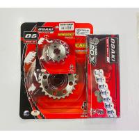 ราคา สเตอร์ชุด เลส OSAKI W100เก่าW110เก่าดรีม100NovaSonicDash ราคา ชุด3ชิ้น ตามรูป 242526272829303132333435ฟัน (14580668163)