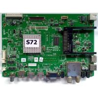 ราคา S72 skyworth 32E510 ซีสเตร็ม 5800 A6M88G 0P10 ดีเทสแล้ว (15029755495)