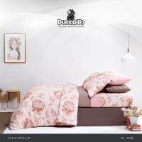 ราคา Dunlopillo Clearance ผ้านวม รุ่น Softatex (21270714977)