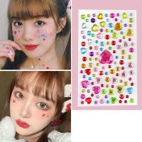 ราคา IJVBTV สติ๊กเกอร์แปะเครื่องประดับปาร์ตี้ไข่มุกผู้หญิงแบบทำมือเพชรพลอยตกแต่งศิลปะเล็บเทศกาลแต่งหน้าตกแต่งร่างกายเพชรสีเพชร3D ใบหน้าเครื่องประดับพลอยเทียมสติ๊กเกอร์อายไลเนอร์เพชร (20328052416)