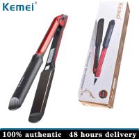 ราคา Kemei KM 531เครื่องยืดผมไฟฟ้าเคมิคุณภาพสูงเครื่องม้วนผมเครื่องม้วนผม Planchas De Pelo Profesional (20793074857)