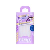 ราคา COSLUXE Winky Eyes Lacy Double Eyelids Tape คอสลุคส์ วิงค์กี้ อาย ตาข่ายติดตาสองชั้น 36 คู่ (20706411527)