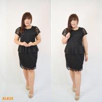 ราคา เดรสสาวอวบ Plus size ชุดทำงานสาวอวบ ชุดดำคนอ้วน ชุดดำสาวอวบ (19674511017)