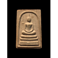 ราคา พระสมเด็จ หลวงพ่อเริ่ม ปรโม วัดจุกกะเฌอ จ ชลบุรี ไม่ทราบรุ่น แท้รับประกัน 4607 (20710273547)