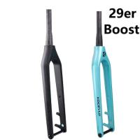 ราคา ตะเกียบคาร์บอน27 5 29er สําหรับจักรยานเสือภูเขาแกน15 100 110 พร้อมSTARNUT (20006084432)