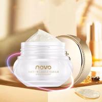 ราคา ครีมบำรุงหน้า ครีมกันแดด ครีมหน้าขาวใส ครีมทาหน้า ครีมบำรุง (12390889817)