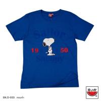 ราคา แตงโม SUIKA เสื้อยืดคอกลม สนูปปี้ ลาย SAILOR SN O 033 (19533905520)