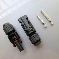 ราคา ข้อต่อ MC4 โซล่าเซลล์ จำนวน 5 คู่ (443765892)