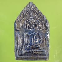 ราคา พระขุนแผน ขุนแผนกระเบื้องเคลือบ (17662750522)