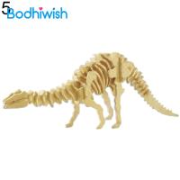 ราคา Funny 3D แบบจำลองไดโนเสาร์โครงกระดูกปริศนา DIY ของเล่นไม้เพื่อการศึกษาสำหรับเด็ก (12398663948)