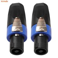 ราคา 2 10X4ลำโพงวิทยุปลั๊กTwist LockสำหรับNeutrik NL4FC (6382876250)