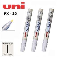 ราคา ปากกา UNI PAINT MARKER PX 20 ปากกา เขียนเหล็ก ปากกาเขียนยาง ปากกาเพ้นท์ (1720474843)