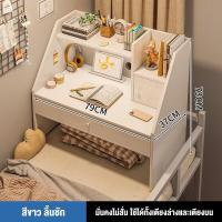 ราคา โต๊ะวางโน๊ตบุ๊ค โต๊ะญี่ปุ่น โต๊ะบนเตียง โต๊ะวางโน้ตบุ๊กโต๊ะวางคอม โต๊ะไม้ญี่ปุ่น โต๊ะวางของอเนกประสงค์ โต๊ะหอพัก บนเตียง (21018929599)