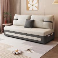 ราคา โซฟาเบด 2 ที่นั่ง เตียงโซฟา 5 ฟุต โซฟาพับได้ โซฟาปรับนอน 2 ที่นั่ง โซฟาปรับนอนได้ เตียงโซฟาพับได้ (19650501463)