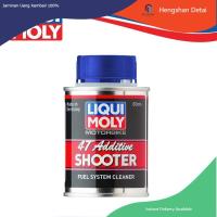 ราคา LIQUI MOLY 4T Bike Additive น้ำยาล้างหัวฉีดสำหรับรถมอเตอร์ไซค์ (18564906713)