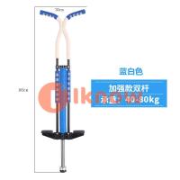 ราคา ฉันทราบคุณภาพโฟม Master Pogo Stick สำหรับเด็กผู้ใหญ่สบายและปลอดภัยยางแฮนด์จับ (14634703236)