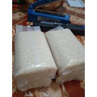 ราคา ข้าวหอมมะลิแท้100 (18328976873)