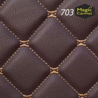 ราคา Toyota Camry 1993 1997 Set B เฉพาะห้องโดยสาร2แถว พรมรถยนต์ Toyota Camry 1993 1994 1995 1996 1997 พรม6D VIP Magic Carmat (16094204933)