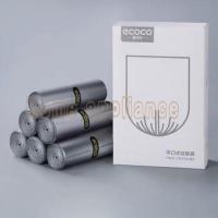 ราคา ECOCO ถุงขยะ พกพา ถุงขยะม้วน สีเทา (20685717628)