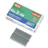 ราคา ลวดเย็บกระดาษ MAX NO 3 1M 24 6 1000เข็ม กล่อง (11631372770)