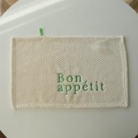 ราคา เสื้อผ้าทำความสะอาดปักสี่เหลี่ยมผ้าเช็ดหน้าตัวอักษรซึมซับน้ำผ้าเช็ดมือนุ่มน้ำได้ (20526005206)