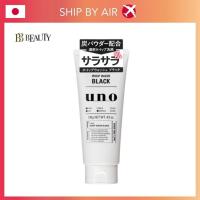 ราคา Shiseido Uno Mens Face Wash Whip Face Wash Non Scrub 130g Black Delivery Time 7 10 Days (8385033936)