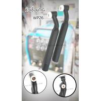 ราคา หัวเชื่อมทิก หัวเชื่อมอากอน WP26WP26F หักโค้งหัวเชื่อมได้ TIG Torch Body มี 3 แบบให้เลือก 1 แบบWP26 2 แบบWP26F หักโค้งหัวเชื่อมได้ 3 WP26สวิตช์ในตัว (8088591342)
