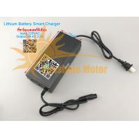 ราคา สต๊อกในไทย Power Charger 24VDC ที่ชาร์จแบตเตอรี่ ที่ชาร์จแบตเตอรี่แบบตะกั่ว กรด เครื่องชาร์จแบตเตอรี่ลิเธียม จักรยานสกู๊ตเตอร์ไฟฟ้าเครื่อง (7895621807)