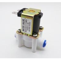 ราคา โซลินอยด์วาล์วเครื่องกรองน้ำ โซลินอยด์ปิดเปิดน้ำ โซลินอย์ปิดเปิด 2หุน Electric Solenoid Valve 24VDC 1 4 (2459050196)