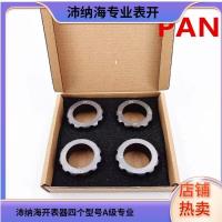 ราคา เครื่องมือซ่อมนาฬิกา เครื่องเปิดนาฬิกามืออาชีพ PAN เครื่องเปิดฝา 4 รุ่น A เปิดตารางพิเศษระดับมืออาชีพ (20044650231)