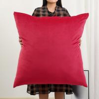 ราคา หมอนกอดใบใหญ่สำหรับโซฟาหมอนไซส์ใหญ่80x80หมอนพิงไซส์ใหญ่พิเศษปลอกหมอนอิงบนเตียงไม่มีไส้หมอนพิงหลังไซส์ใหญ่พิเศษ (16933377797)