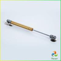 ราคา Harper ชุดไฮดรอลิค สำหรับเปิดเบาะมอเตอร์ไซค์ ก้านไฮดรอลิค (16293756499)