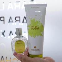 ราคา ซื้อคู่สุดคุ้ม คาร่า โลชั่นน้ำหอม 200ml คาร่าน้ำหอม 30ml (20839104297)