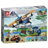 ราคา LEGO Jurassic Dinosaur 76939 Styx Dragon Escape Assembly Lego 76941 Chasing Carnivorous Bull Dragon Childrens Building Blocks (20709610742)