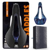 ราคา WEST ขี่จักรยานคาร์บอนไฟเบอร์เต็มจักรยานอานเบา3D พิมพ์จักรยานอาน MTB ภูเขาถนนจักรยานที่นั่งระบายอากาศสบายขี่จักรยานเบาะ (18985007338)