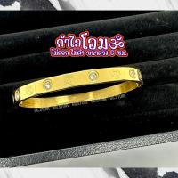ราคา กำไลสแตนเลสแท้ งานพรีเมี่ยมชุบ18K ฝังเพชร โอม กำไลโอม กำไลคาร์เทียร์ กำไลH กำไลT (16909068793)