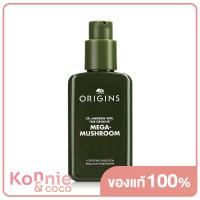 ราคา Origins Mega Mushroom Relief Resilience Fortifying Emulsion 100ml (3679832786)