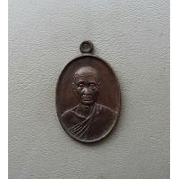 ราคา พระเหรียญหลวงพ่ออุตตมะ วัดวังวิเวการาม จ กาญจนบุรี สภาพสวย (14122075860)