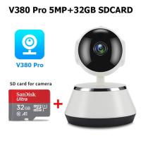 ราคา Samsung กล่องวงจรปิด360 wifi กล้องวงจรปิดไร้สาย กล้อง wifi 5ล้านพิกเซล กล้องวงจรปิด wifi360 องศา กลางแจ้ง home security ip camera ฟรี APP อะแดปเตอร์สายชาร์จ (19725557262)