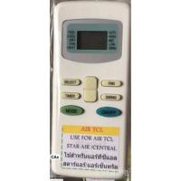 ราคา Tcl รีโมทแอร์ Star Air Star Air หรือ Central Air Central (19477306168)