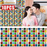 ราคา 10 ชิ้น เซ็ต สติ๊กเกอร์ติดผนัง พีวีซี ห้องน้ำ ครัว ถอดได้ กันน้ำ โมเสกกระเบื้อง ตกแต่งบ้าน DIY กระเบื้องผนังโมเสกสติกเกอร์กันน้ำพื้นกาว สติกเกอร์ติดผนังกระเบื้องโมเสค (20801124244)