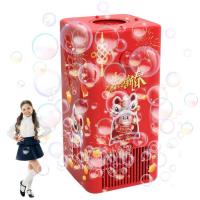 ราคา เครื่องเป่าฟองของเล่นเครื่องเป่าฟองสบู่พลุไฟ10หลุมเครื่องเป่าฟองมีเสียงดนตรีเบาของเล่นเครื่องเป่าฟองสบู่ไฟฟ้าสำหรับงานปาร์ตี้ที่โปรดปราน (20916487296)