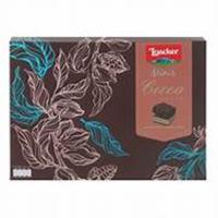 ราคา ล็อคเกอร์ มินิส์ โกโก้ กิฟต์บ็อกซ์ 200 ก (21007000634)