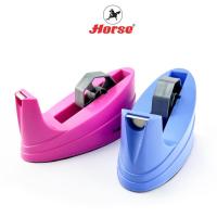 ราคา HORSE ตราม้า แท่นตัดเทป รุ่น H 35 แท่นตัด ตราม้า แกน 3 นิ้ว สุ่มสี จำนวน 1 อัน (21059046545)